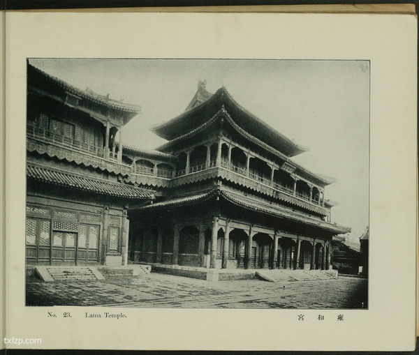《北京名胜》1906年 山本赞七郎 影集下载插图2 《北京名胜》1906年 山本赞七郎 影集下载插图2