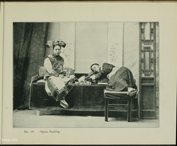 《北京名胜》1906年 山本赞七郎 影集下载插图6 《北京名胜》1906年 山本赞七郎 影集下载插图6