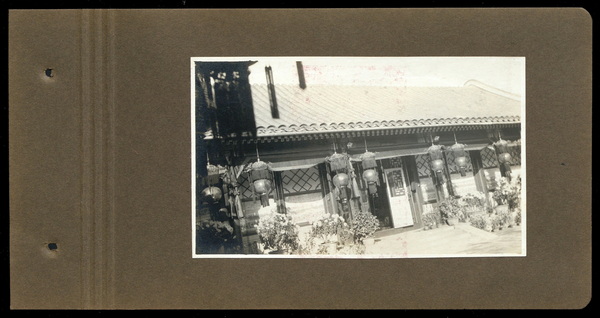 《庄士敦的中国相册》1919年后 影集下载插图3