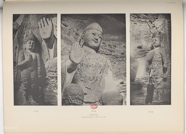 《北中国考古图录》1907年 沙畹 影集下载插图2 《北中国考古图录》1907年 沙畹 影集下载插图2