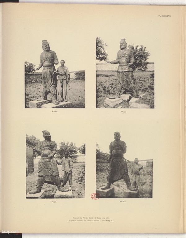 《北中国考古图录》1907年 沙畹 影集下载插图4 《北中国考古图录》1907年 沙畹 影集下载插图4