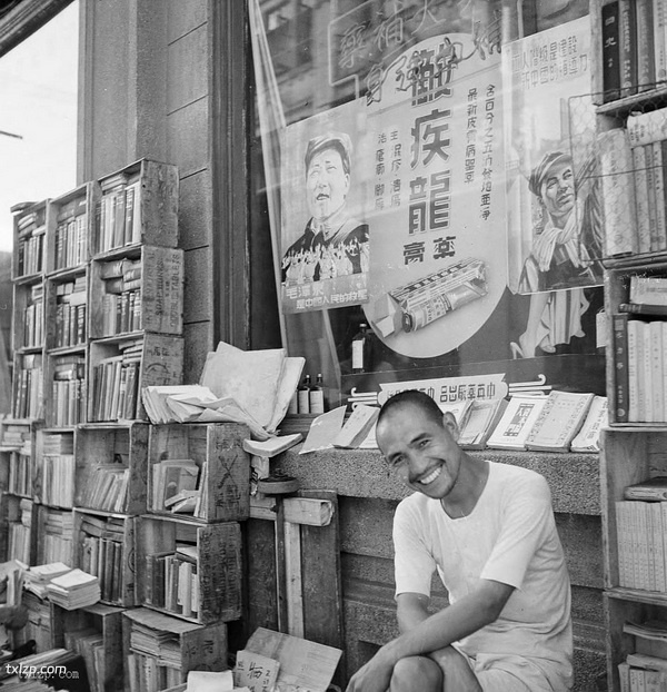 《哈里森.福尔曼的中国摄影集》1930年代 影集下载插图6