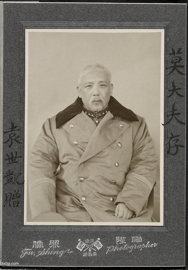 《莫理循的中国档案集》1863-1923年 影集下载插图10 《莫理循的中国档案集》1863-1923年 影集下载插图10