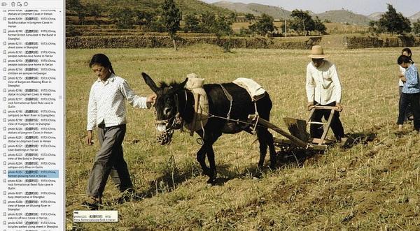《哈里森.福尔曼的中国摄影集》1930年代 影集下载插图5