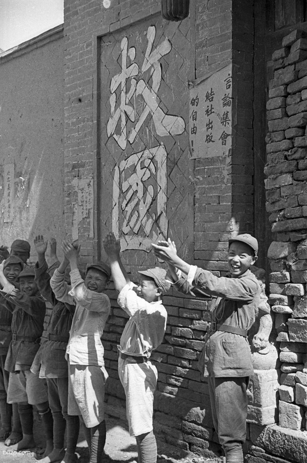 《哈里森.福尔曼的中国摄影集》1930年代 影集下载插图2