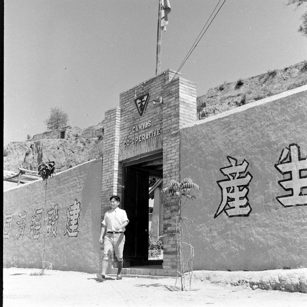 《迈登斯二战中国摄影集》1941-1949年 影集下载插图2