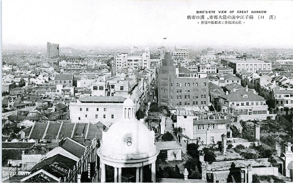 抗战时期汉口系列明信片《汉口十六景》插图1