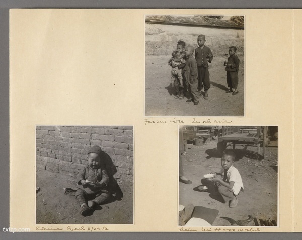 《赫达·莫里逊的中国》1936-1943年 影集下载插图1