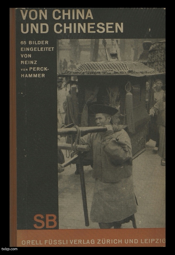 《中国与中国人》1930年  佩克哈默尔 影集下载插图