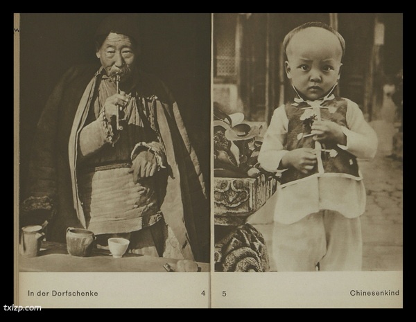 《中国与中国人》1930年  佩克哈默尔 影集下载插图1