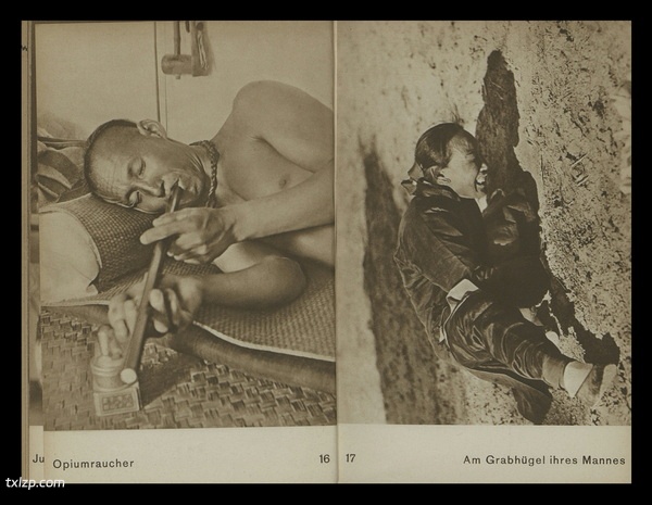 《中国与中国人》1930年  佩克哈默尔 影集下载插图2