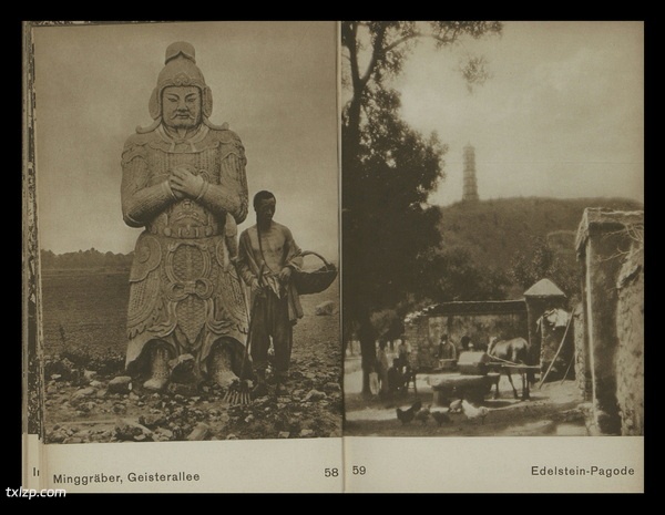 《中国与中国人》1930年  佩克哈默尔 影集下载插图6