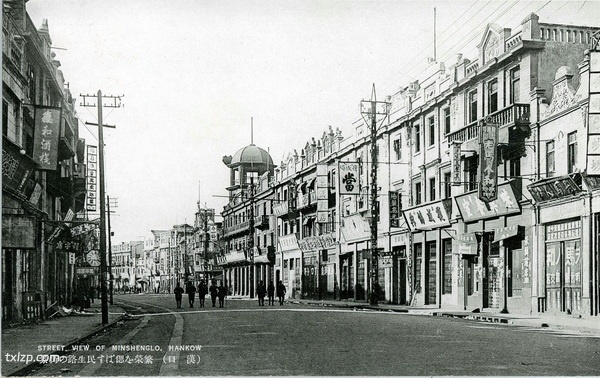 抗战时期汉口系列明信片《汉口十六景》插图5