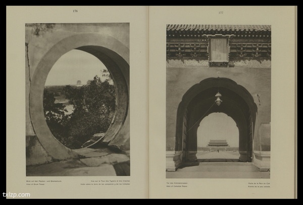 《北京》1928年 德国 佩克哈默尔影集插图1