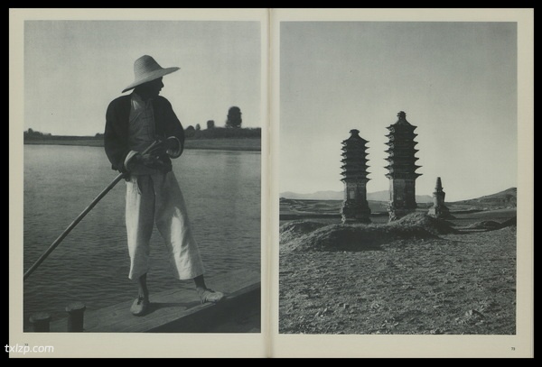 《中国》摄影集 1946年 海伦娜·哈佩诺特 影集下载插图1