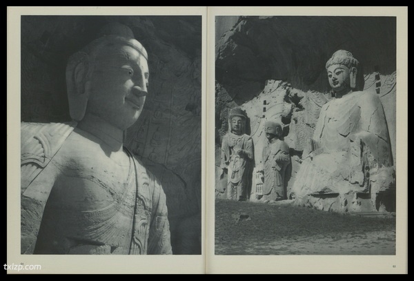 《中国》摄影集 1946年 海伦娜·哈佩诺特 影集下载插图5