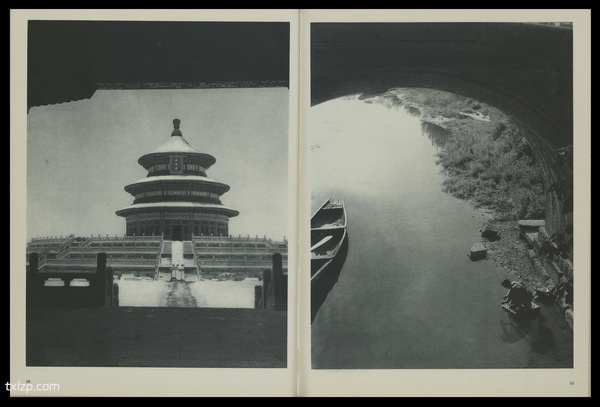 《中国》摄影集 1946年 海伦娜·哈佩诺特 影集下载插图6