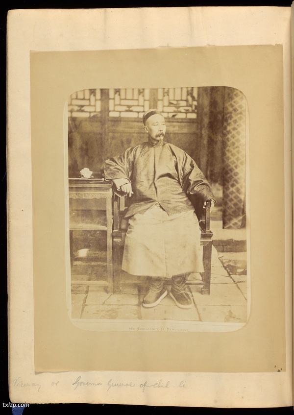 《博览中华图志》1873-1897年 雷夏伯 影集下载插图1 《博览中华图志》1873-1897年 雷夏伯 影集下载插图1