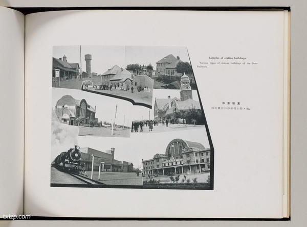 《满洲国有铁道写真贴》 1935年 影集下载插图7 《满洲国有铁道写真贴》 1935年 影集下载插图7