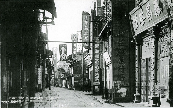 抗战时期汉口系列明信片《汉口十六景》插图9