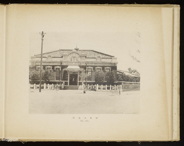 《台湾纪念写真帖 》1919年 影集下载插图4 《台湾纪念写真帖 》1919年 影集下载插图4