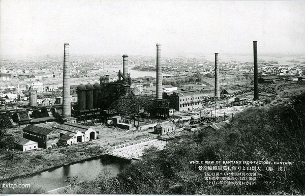 抗战时期汉口系列明信片《汉口十六景》插图16