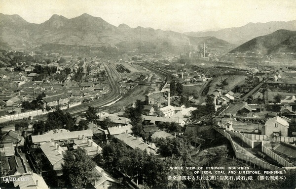 抗战时期日本发行的本溪明信片:资源丰富的本溪湖插图7 抗战时期日本发行的本溪明信片:资源丰富的本溪湖插图7