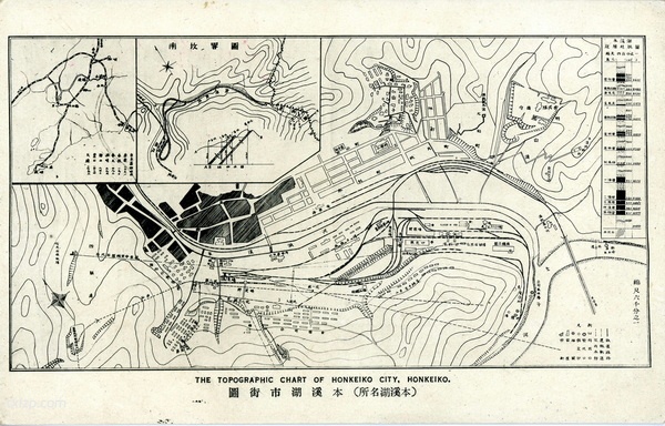 抗战时期日本发行的本溪明信片:资源丰富的本溪湖插图9 抗战时期日本发行的本溪明信片:资源丰富的本溪湖插图9