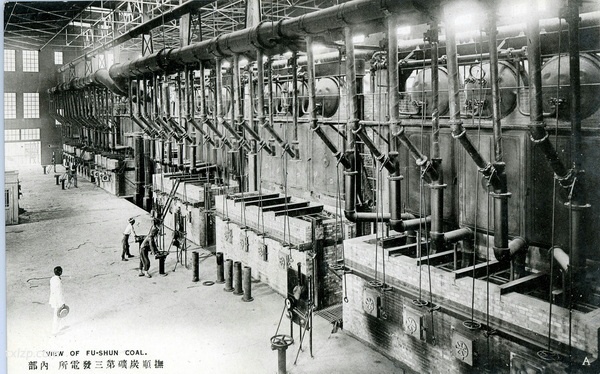 抗战期间日本发行的明信片:抚顺名胜插图8 抗战期间日本发行的明信片:抚顺名胜插图8