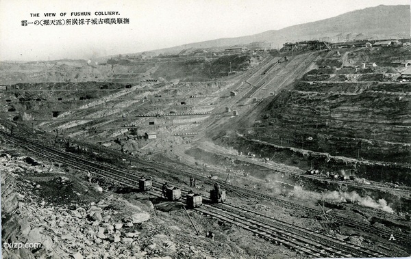 抗战期间日本发行的明信片:抚顺名胜插图13 抗战期间日本发行的明信片:抚顺名胜插图13