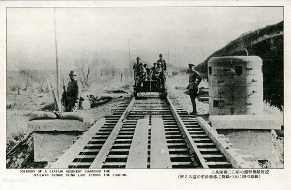 1932年日本明信片:日军占领锦州记录插图8 1932年日本明信片:日军占领锦州记录插图8