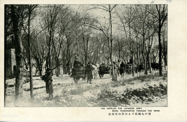 1932年日本明信片:日军占领锦州记录插图10 1932年日本明信片:日军占领锦州记录插图10
