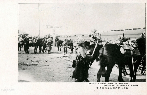 1932年日本明信片:日军占领锦州记录插图12 1932年日本明信片:日军占领锦州记录插图12