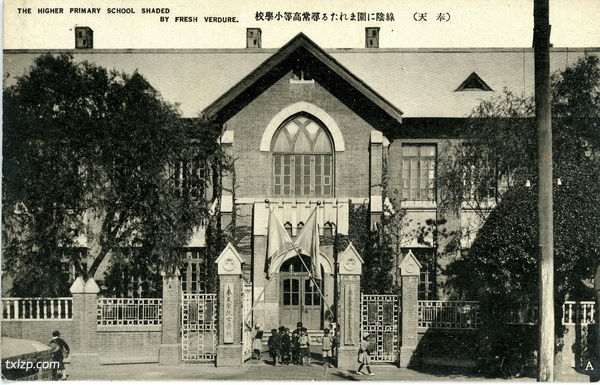 战前沈阳老照片 明信片《大奉天の隆盛》插图9 战前沈阳老照片 明信片《大奉天の隆盛》插图9