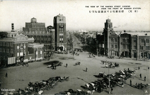 战前沈阳老照片 明信片《大奉天の隆盛》插图10 战前沈阳老照片 明信片《大奉天の隆盛》插图10