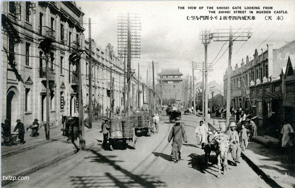 战前沈阳老照片 明信片《大奉天の隆盛》插图13 战前沈阳老照片 明信片《大奉天の隆盛》插图13