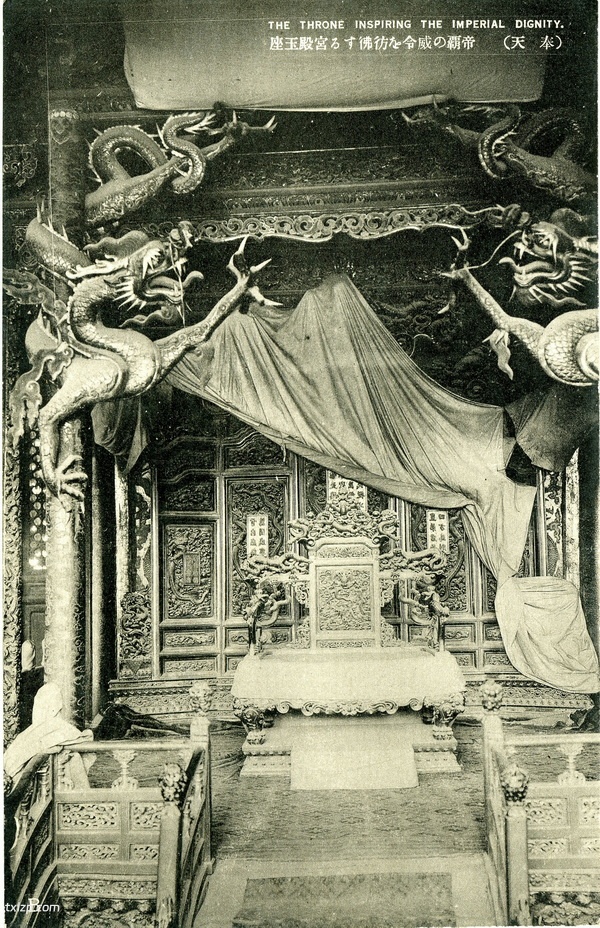 战前沈阳老照片 明信片《大奉天の隆盛》插图16 战前沈阳老照片 明信片《大奉天の隆盛》插图16