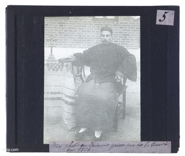 《梅荫华二十世纪初中国影像》1906-1912年 影集下载插图1