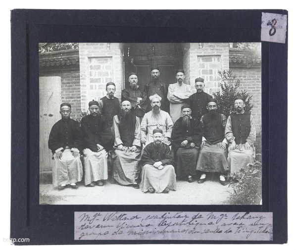 《梅荫华二十世纪初中国影像》1906-1912年 影集下载插图2