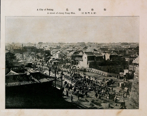 1903年《北清名胜》 全套影集下载插图1
