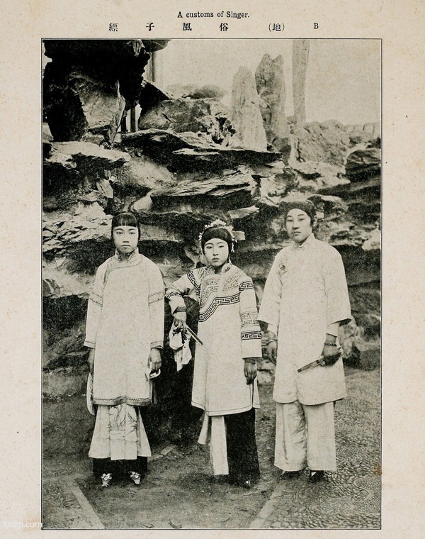 1903年《北清名胜》 全套影集下载插图7