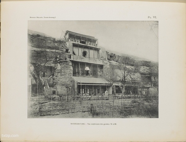 《敦煌石窟》伯希和1908年 影集下载插图1