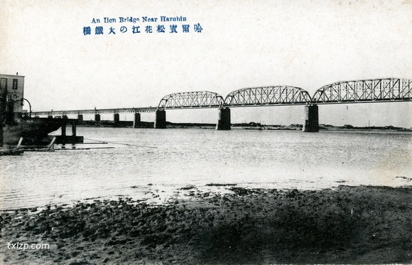 1920年代哈尔滨街景老照片 日本明信片《哈尔滨纪念》插图4