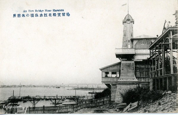 1920年代哈尔滨街景老照片 日本明信片《哈尔滨纪念》插图5