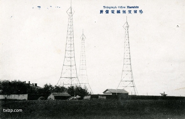 1920年代哈尔滨街景老照片 日本明信片《哈尔滨纪念》插图6