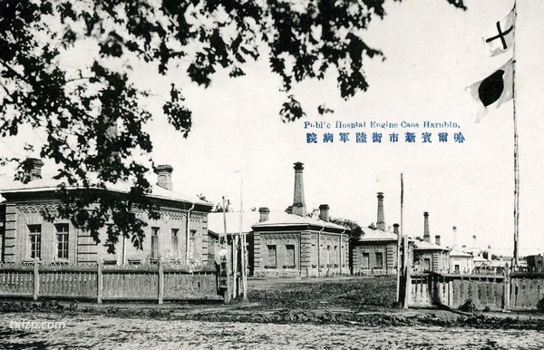 1920年代哈尔滨街景老照片 日本明信片《哈尔滨纪念》插图7