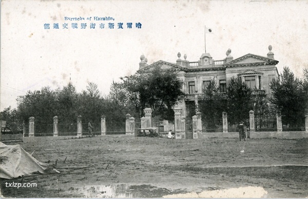 1920年代哈尔滨街景老照片 日本明信片《哈尔滨纪念》插图8