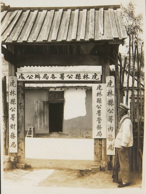 1935年黑龙江虎林、倒木沟及兴凯湖老照片插图9