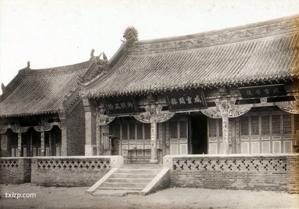 1934年黑龙江富锦市 城市风光及百姓生活老照片插图4 1934年黑龙江富锦市 城市风光及百姓生活老照片插图4