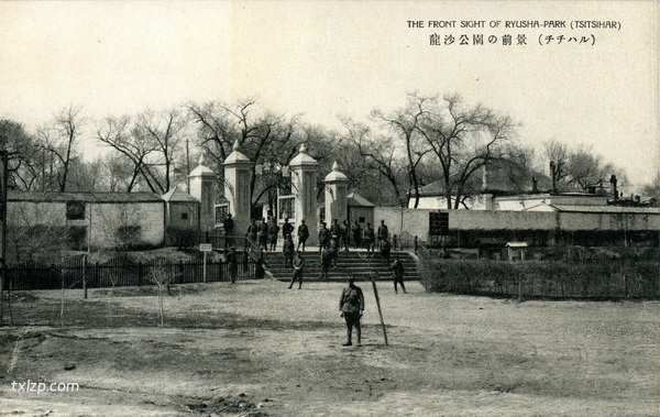 抗战期间日本发行的明信片《齐齐哈尔名胜十六景》插图11